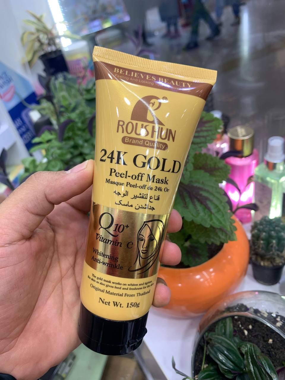 ماسک صورت طلا roushan 24k