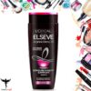 شامپو ضد ریزش مو السیو لورآل ا Elseve Loreal shampoo Arginine Resist X3 450ml