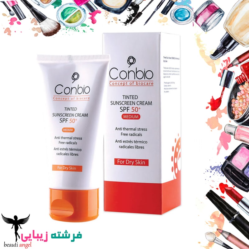 ضد آفتاب کانبیو رنگی (مدیوم) پوست خشک SPF +50 Canbio Color medium Sunscreen