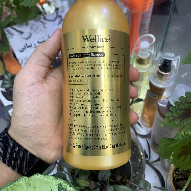 شامپو کراتین ویلایس مدل Wellice Keratin حجم 550 میلی لیتر ا Wellice Keratin Shampo