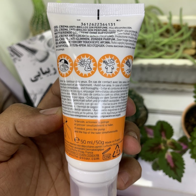 کرم ضد آفتاب لاروش پوزای آنتی شاین مدل Anti Shine حجم 50 میلی لیتر