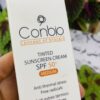 ضد آفتاب کانبیو رنگی (مدیوم) پوست خشک SPF +50 Canbio Color medium Sunscreen