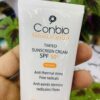 ضد آفتاب کانبیو رنگی (مدیوم) پوست خشک SPF +50 Canbio Color medium Sunscreen