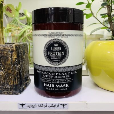 ماسک مو لاکچری شاین پروتئینی 1000 میلی لیتری luxury shine hair mask