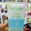 ژل شستشو صورت سیمپل  Simple Water Boost Micellar Facial Gel