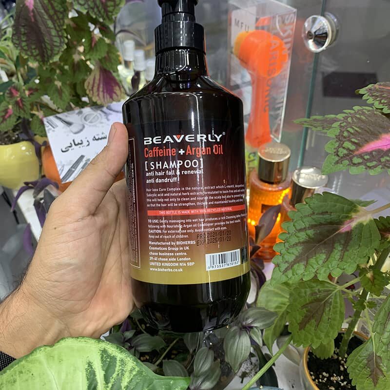 شامپو کافئین و روغن آرگان بیورلی ا Beaverly Hair Shampoo Caffeine And Argan Oil 820ml