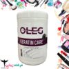 ماسک مو کراتین اولگ OLEG Keratin Care Hair Mask حجم 1000 میل