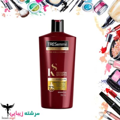 شامپو کراتین اسموت ترزمه Tresemme Keratin Smooth-حاوی کراتین و مناسب انواع مواحیا کننده و ترمیم کننده ی مومانع از وز شدن موحاوی مواد نرم کنندهدرخشان کننده ی