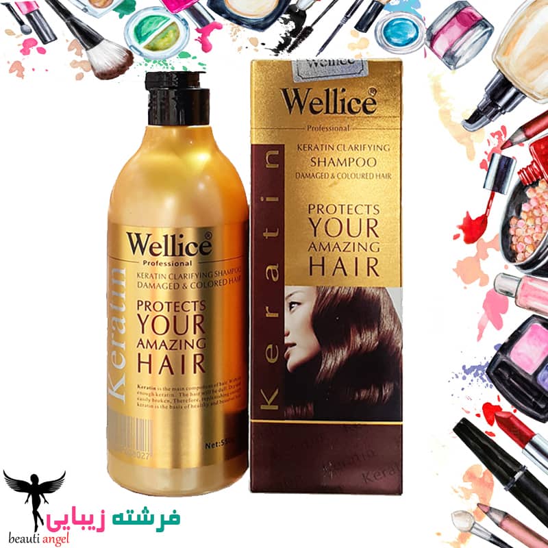 شامپو کراتین ویلایس مدل Wellice Keratin حجم 550 میلی لیتر ا Wellice Keratin Shampo